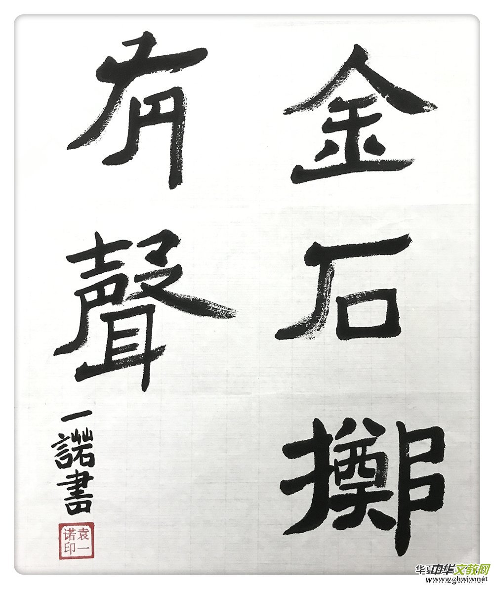ϺӲP(lin)xϲӭʮŴ󡤺īѡȫƷW(wng)j(lu)չ