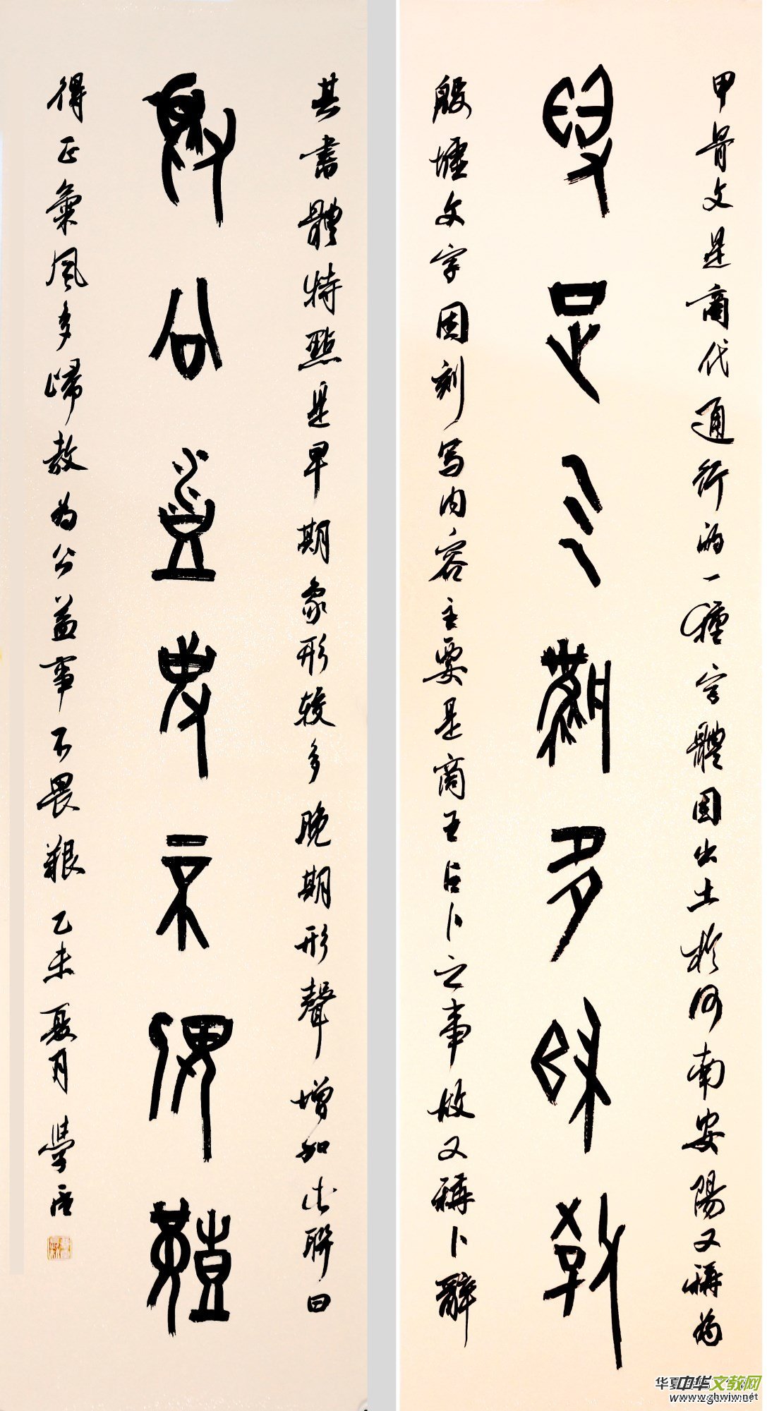 ϺӲP(lin)xϲӭʮŴ󡤺īѡȫƷW(wng)j(lu)չ