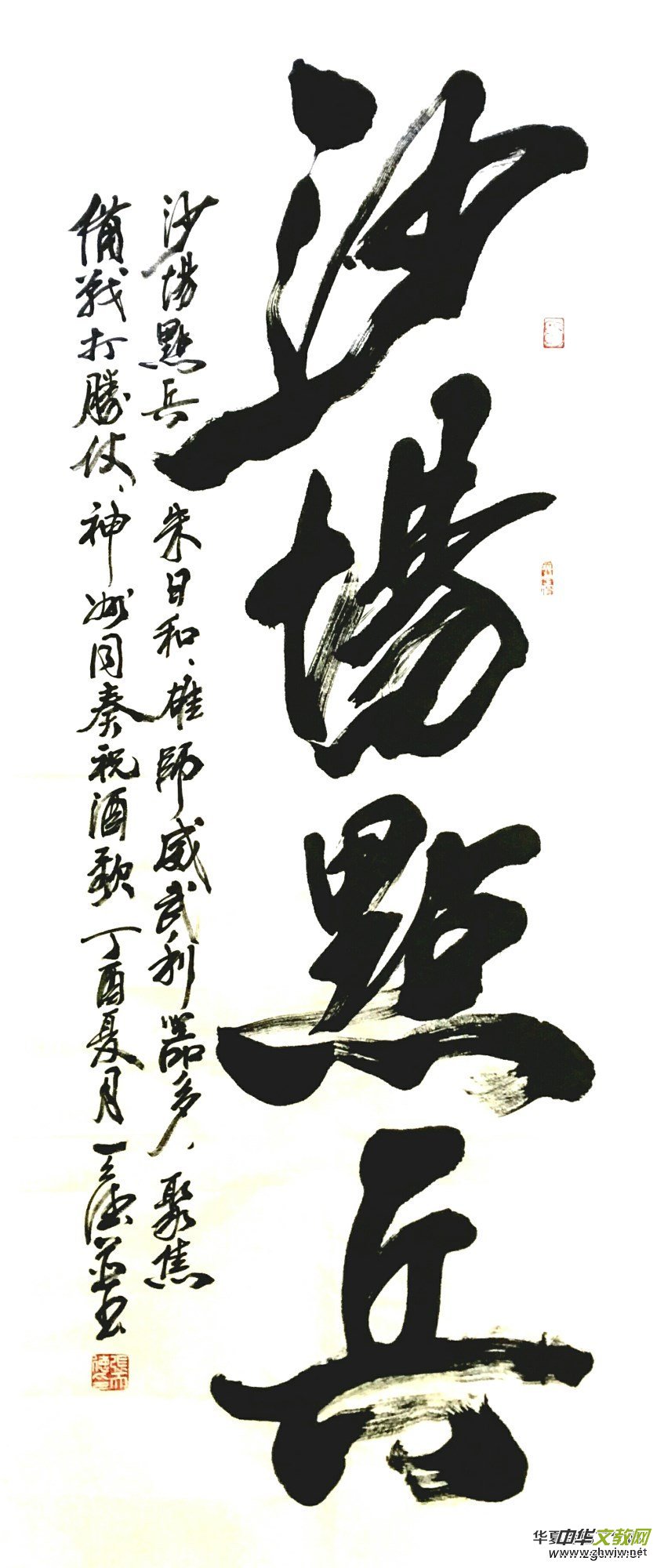 ϺӲP(lin)xϲӭʮŴ󡤺īѡȫƷW(wng)j(lu)չ