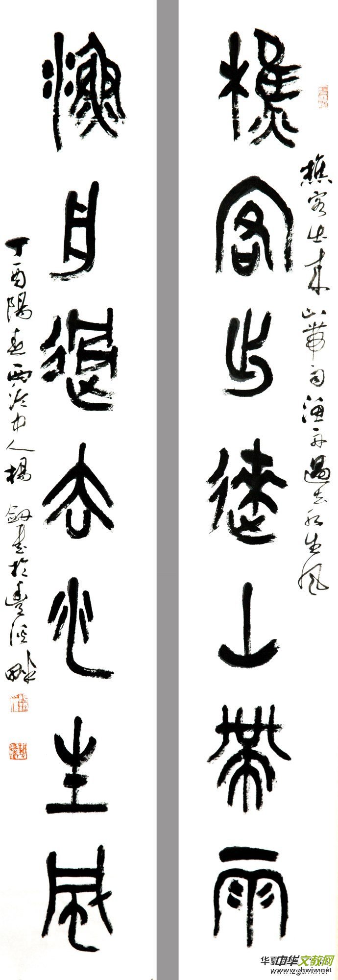 ϺӲP(lin)xϲӭʮŴ󡤺īѡȫƷW(wng)j(lu)չ