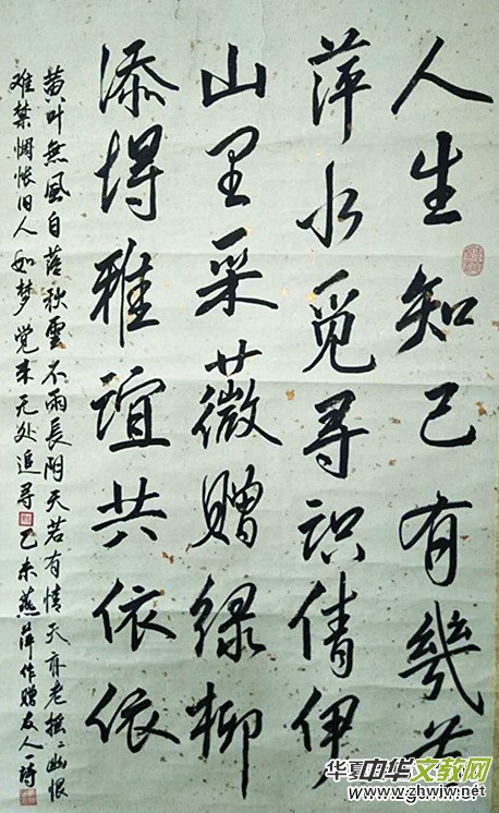 ϺӲP(lin)xϲӭʮŴ󡤺īѡȫƷW(wng)j(lu)չ