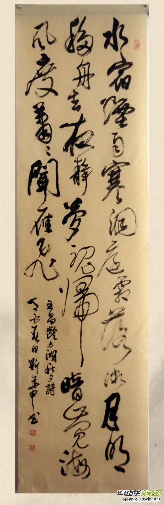 ϺӲP(lin)xϲӭʮŴ󡤺īѡȫƷW(wng)j(lu)չ