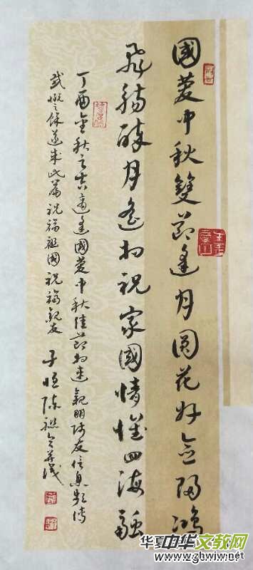 ϺӲP(lin)xϲӭʮŴ󡤺īѡȫƷW(wng)j(lu)չ