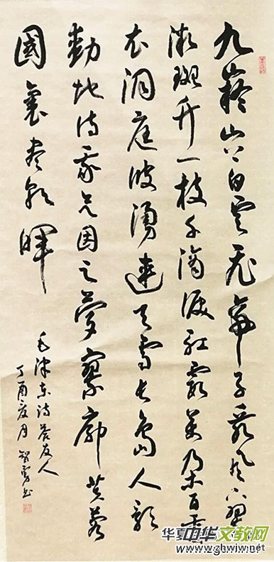 ϺӲP(lin)xϲӭʮŴ󡤺īѡȫƷW(wng)j(lu)չ
