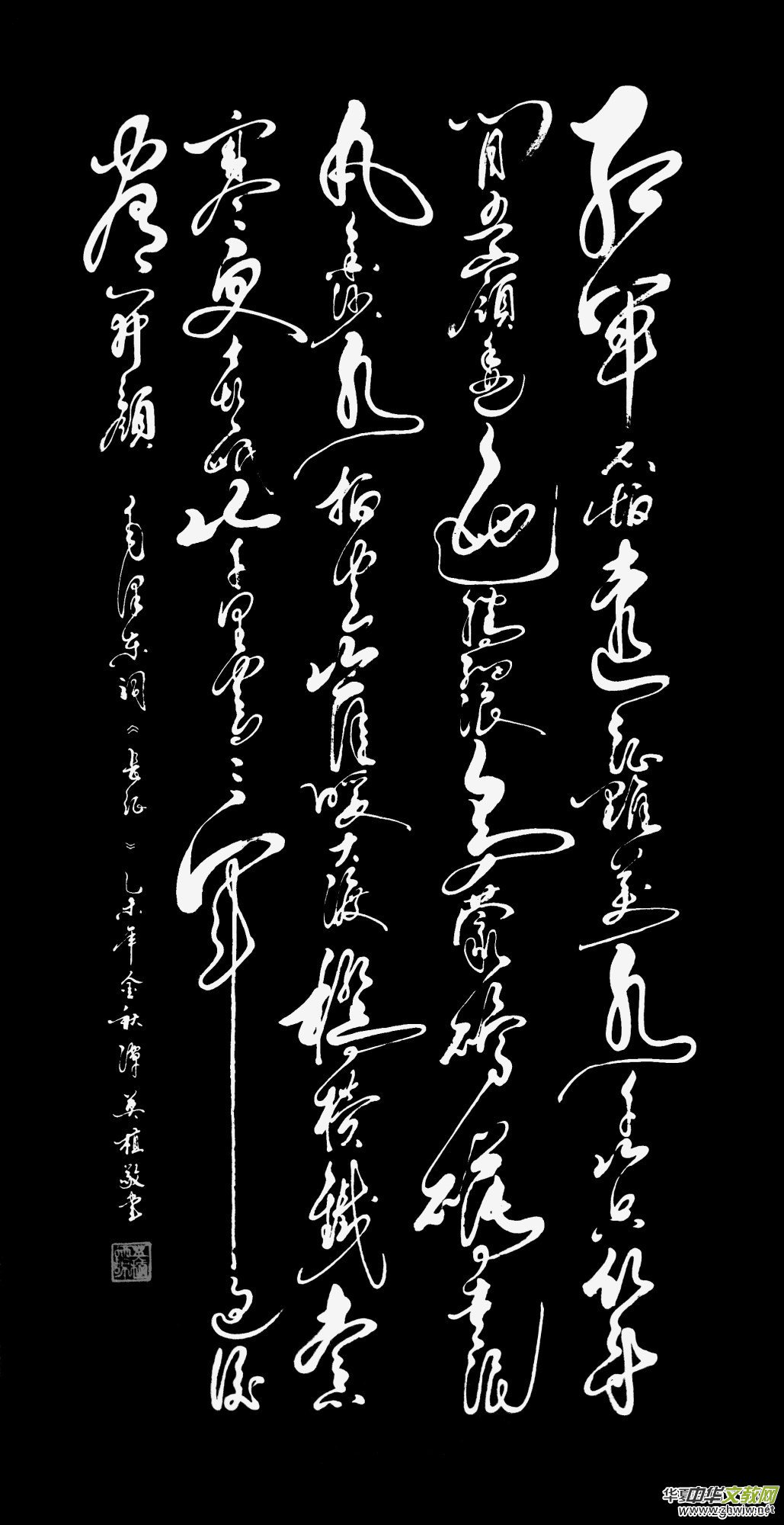 ϺӲP(lin)xϲӭʮŴ󡤺īѡȫƷW(wng)j(lu)չ