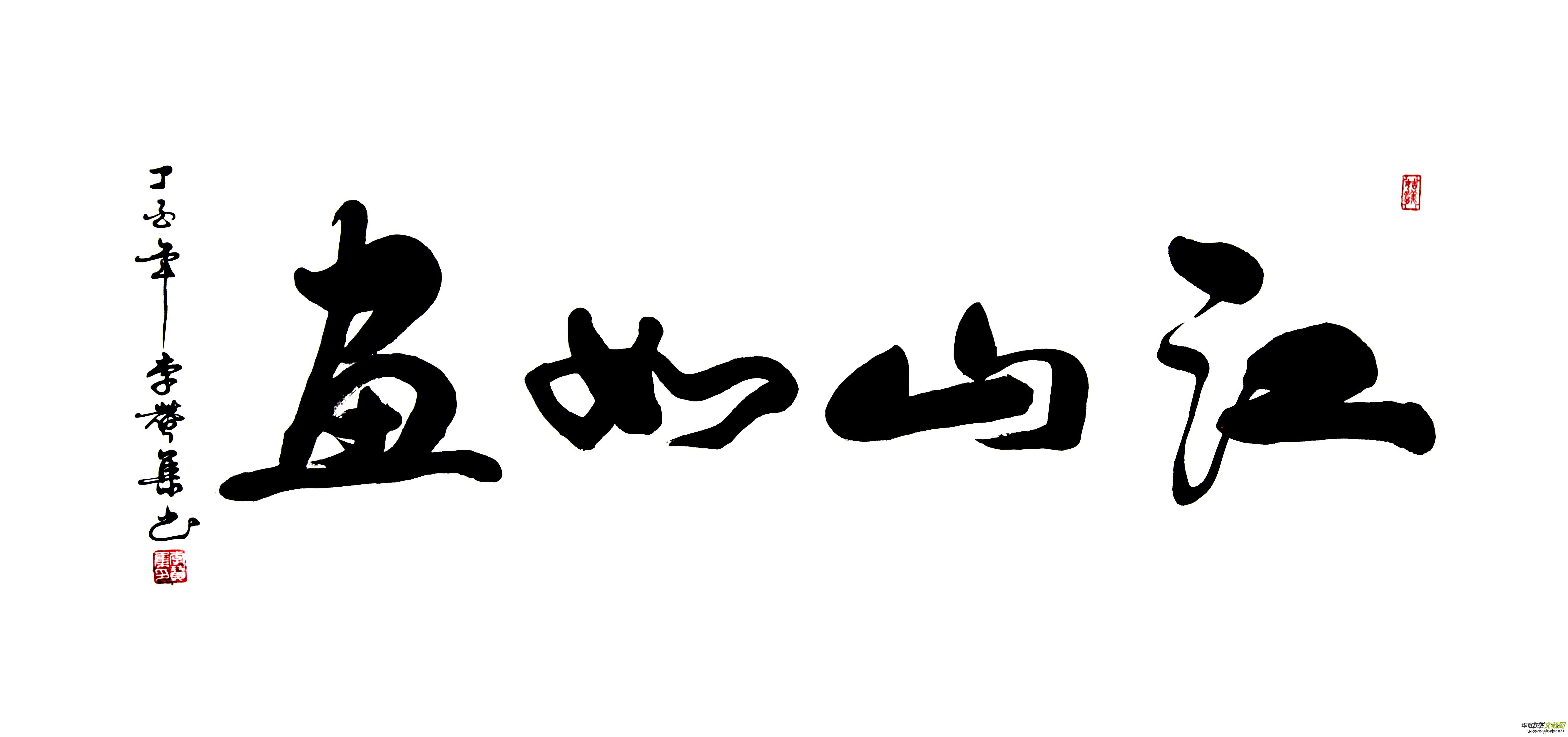 ϺӲP(lin)xϲӭʮŴ󡤺īѡȫƷW(wng)j(lu)չ