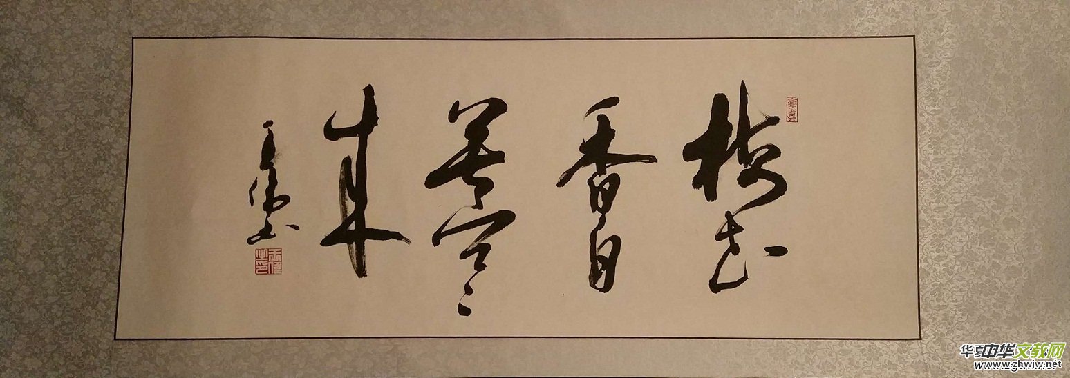 ϺӲP(lin)xϲӭʮŴ󡤺īѡȫƷW(wng)j(lu)չ