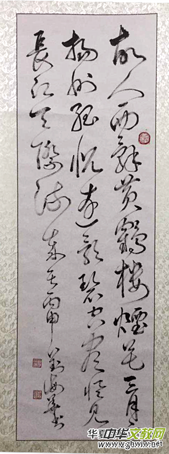 ϺӲP(lin)xϲӭʮŴ󡤺īѡȫƷW(wng)j(lu)չ