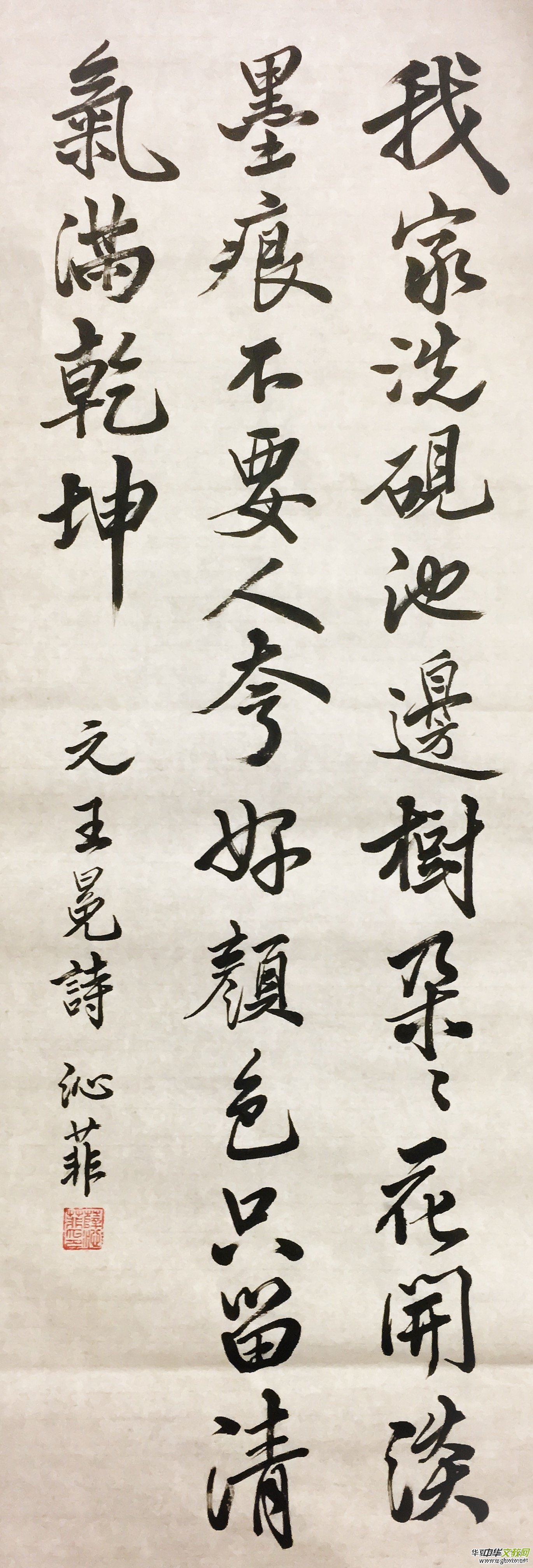 ϺӲP(lin)xϲӭʮŴ󡤺īѡȫƷW(wng)j(lu)չ