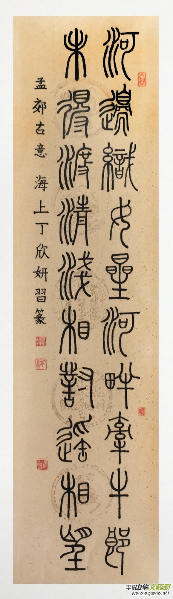 ϺӲP(lin)xϲӭʮŴ󡤺īѡȫƷW(wng)j(lu)չ