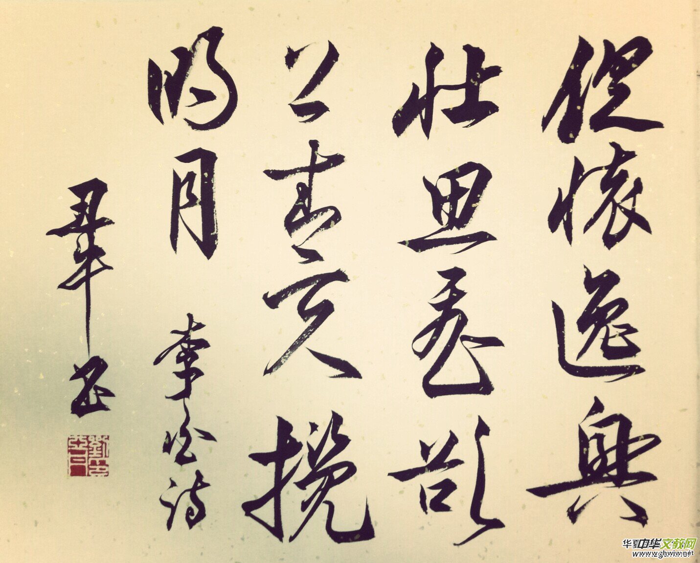 ϺӲP(lin)xϲӭʮŴ󡤺īѡȫƷW(wng)j(lu)չ