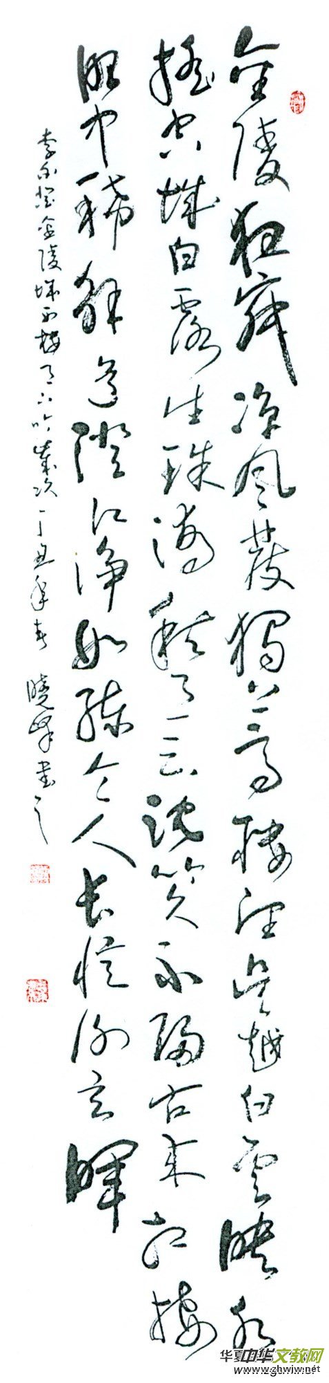 ϺӲP(lin)xϲӭʮŴ󡤺īѡȫƷW(wng)j(lu)չ