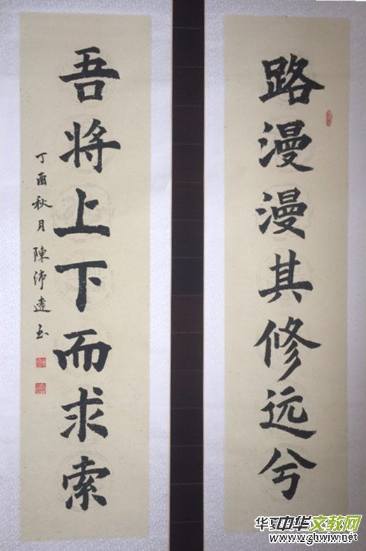 ϺӲP(lin)xϲӭʮŴ󡤺īѡȫƷW(wng)j(lu)չ