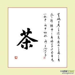 ϺӲP(lin)xϲӭʮŴ󡤺īѡȫƷW(wng)j(lu)չ