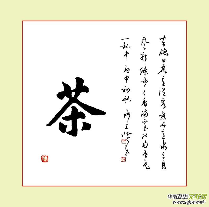 ϺӲP(lin)xϲӭʮŴ󡤺īѡȫƷW(wng)j(lu)չ