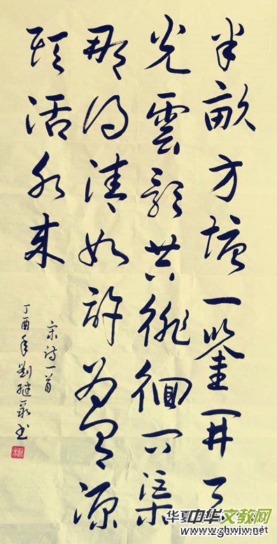 ϺӲP(lin)xϲӭʮŴ󡤺īѡȫƷW(wng)j(lu)չ