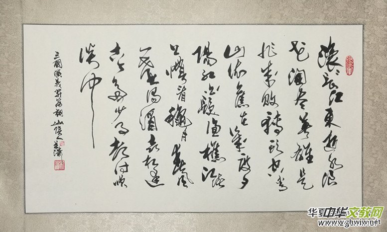 ϺӲP(lin)xϲӭʮŴ󡤺īѡȫƷW(wng)j(lu)չ