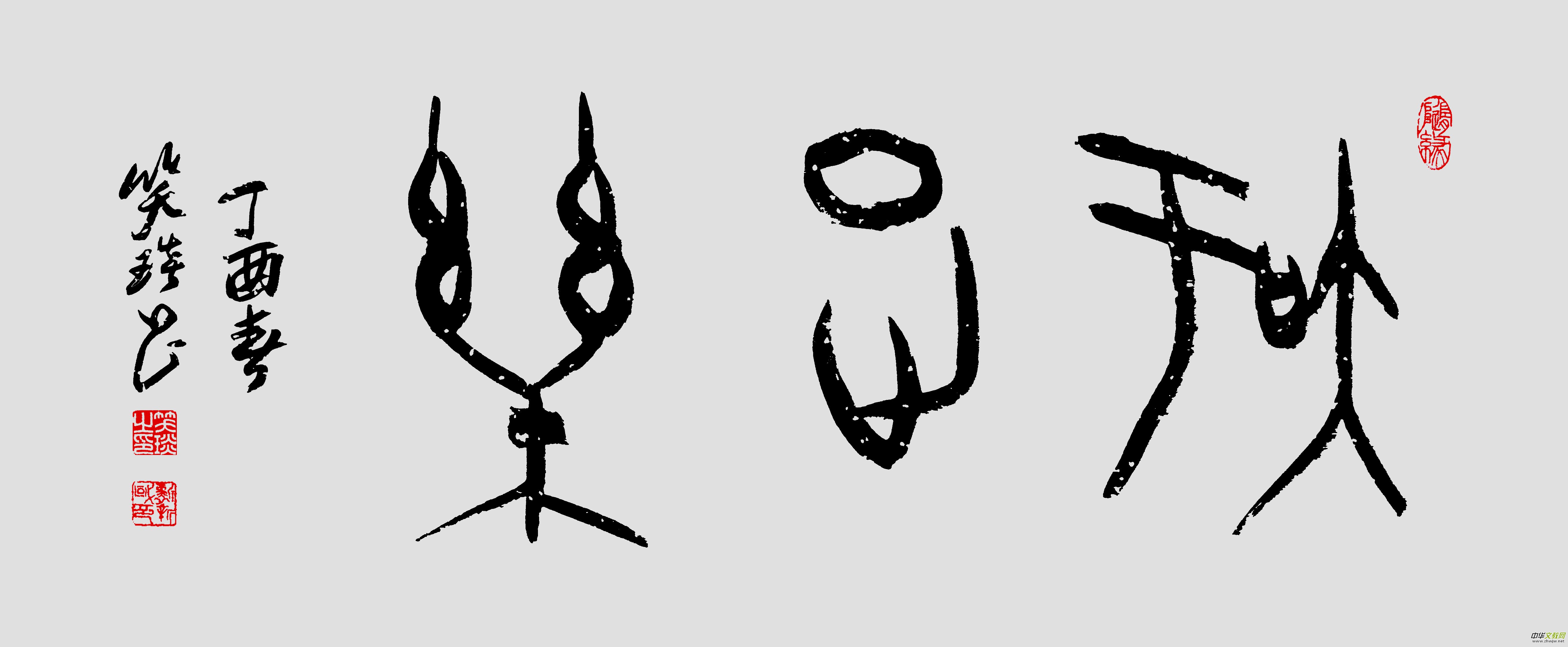 Ԋ(sh)Ă īPЦČW(xu)ˇg(sh)