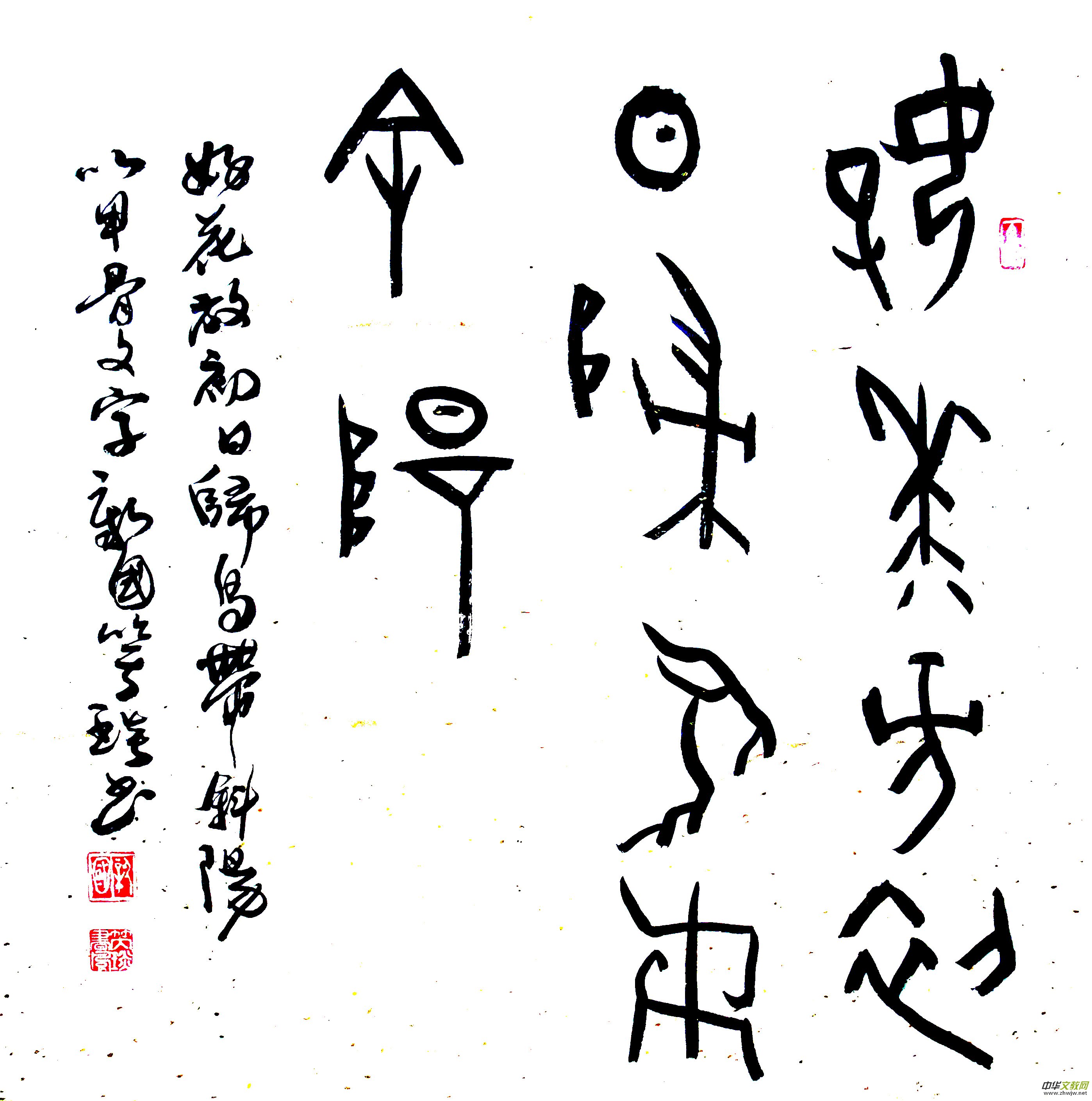 Ԋ(sh)Ă īPЦČW(xu)ˇg(sh)