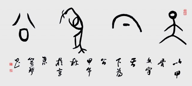 Ԋ(sh)Ă īPЦČW(xu)ˇg(sh)