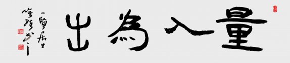 Ԋ(sh)Ă īPЦČW(xu)ˇg(sh)