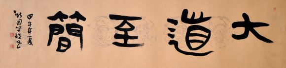 Ԋ(sh)Ă īPЦČW(xu)ˇg(sh)