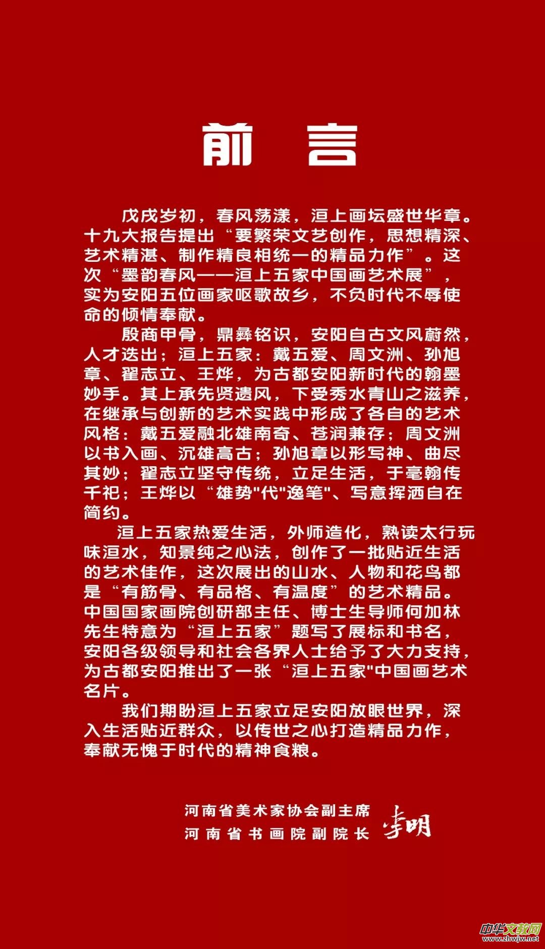 ī퍴L(fng)--Ї(gu)ˇg(sh)չ