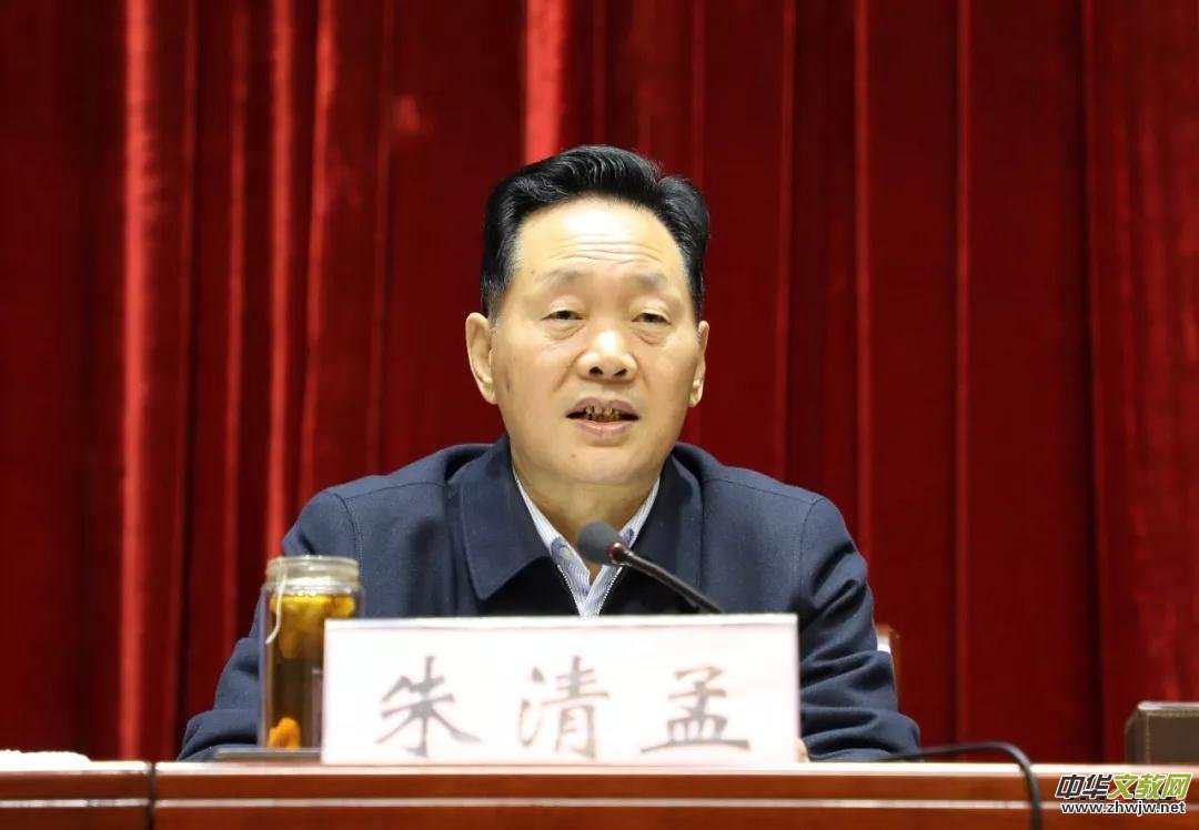 定了!2018年河南教育要重點(diǎn)干這36件事