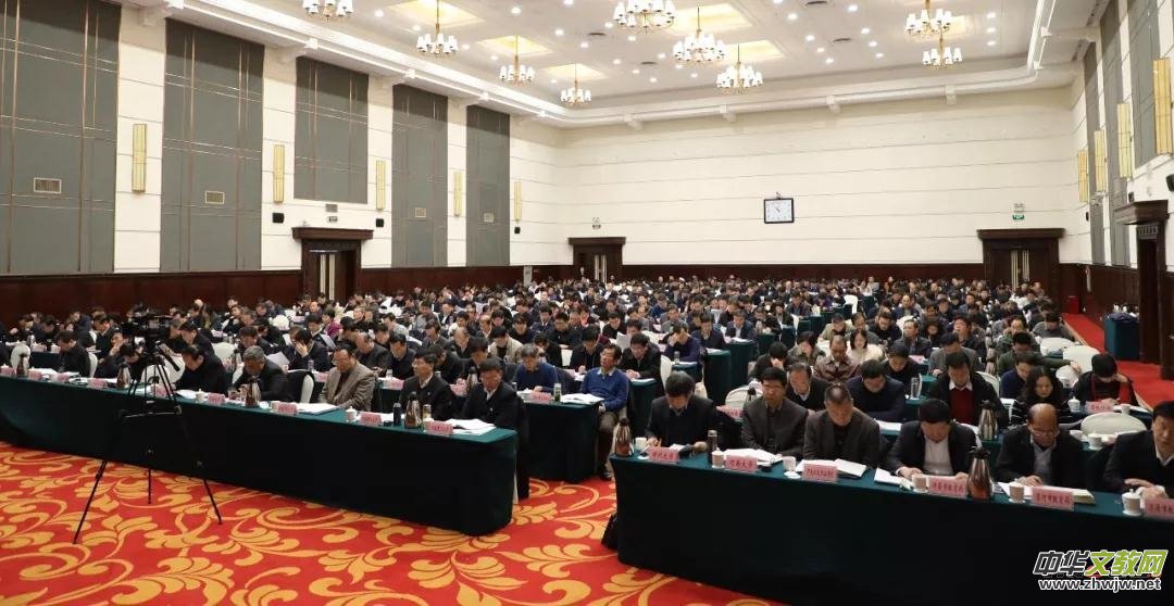 定了!2018年河南教育要重點(diǎn)干這36件事