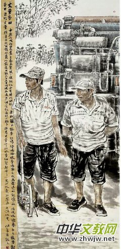  ī퍴L(fng)۵宋(lin)չڰ_Ļ