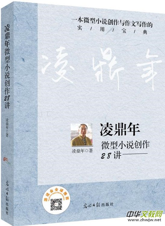 趦΢Сf28v趦΢Сfxc(din)u(png)ʽ