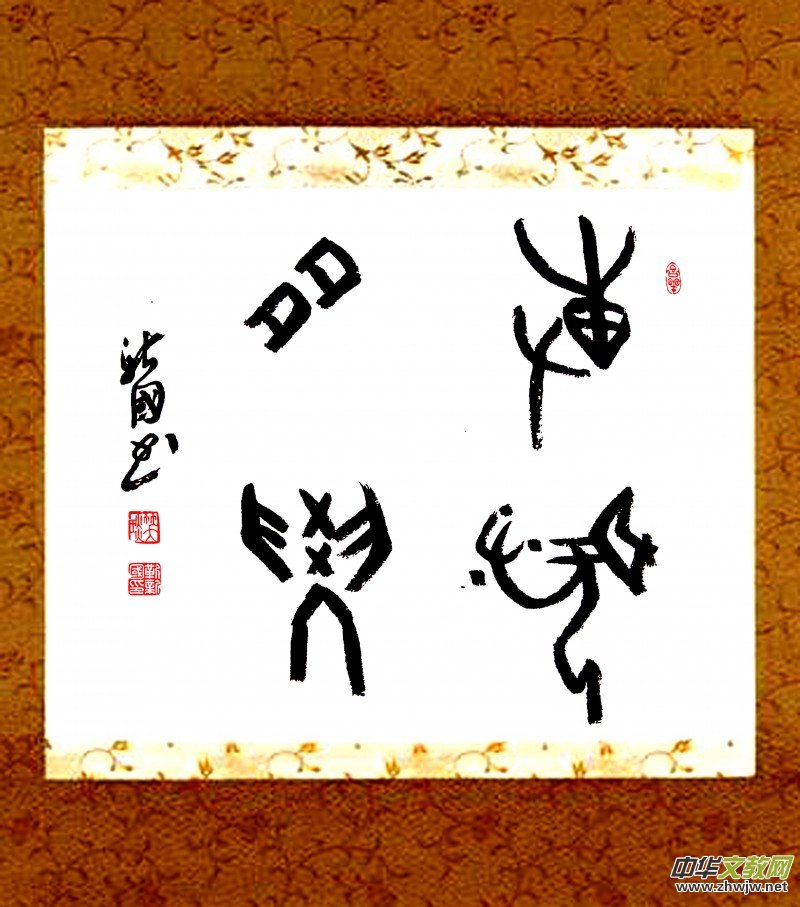 ʲô׹ҪMn
