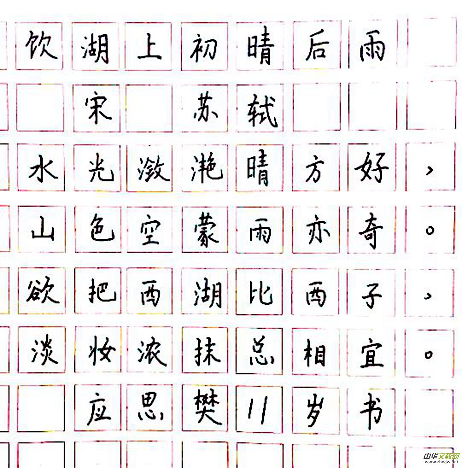 (yng)˼ 犼䓹P