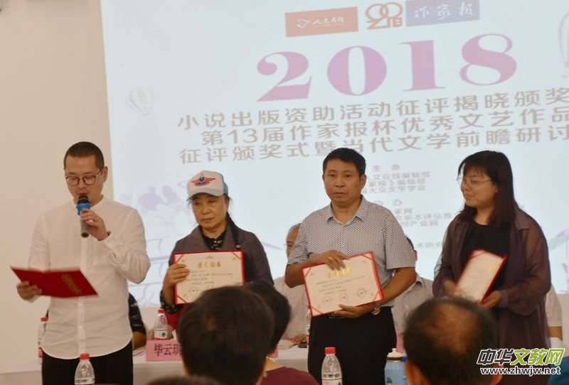 2018СfYuҕ Cʽھek