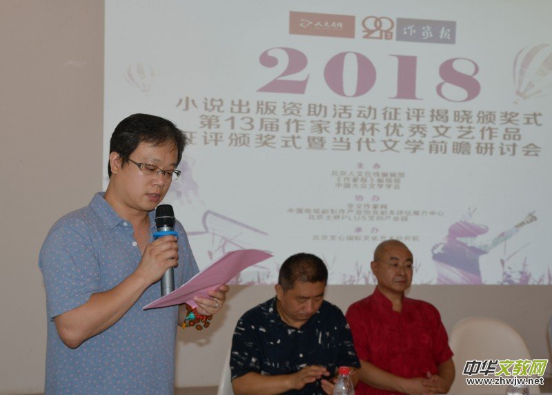 2018СfYuҕ Cʽھek