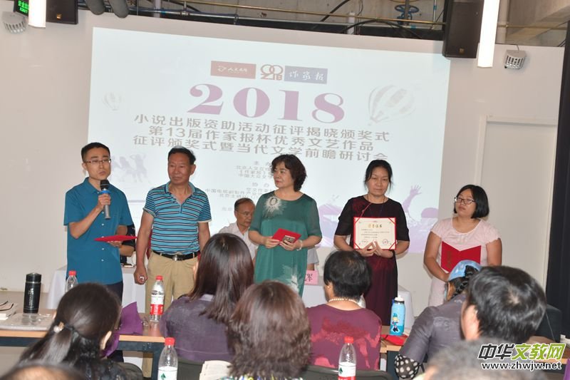 2018СfYuҕ Cʽھek