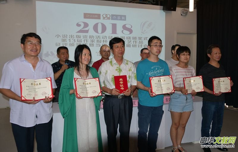 2018СfYuҕ Cʽھek