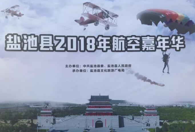 2018ռAĻϵл(dng)_Ļʽڌ}e