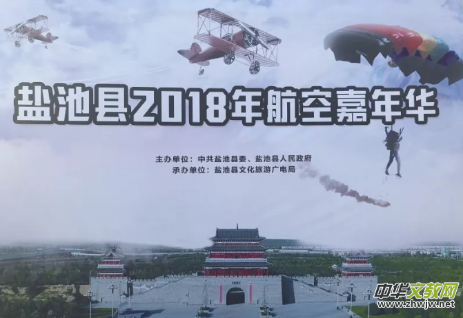 2018ռAĻϵл_Ļʽڌ}e