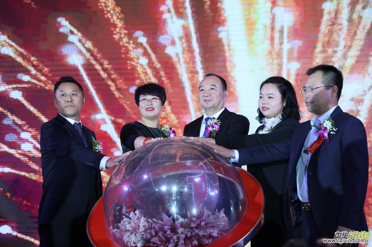 百源澤天下 盛世耀神州 百源澤天下 盛世耀神州