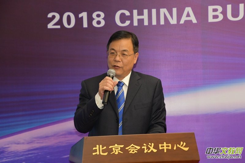 2018Ї̽Ӣń(chung)°l(f)չՓھ¡e