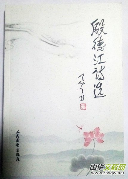 ܊Ԋ½Ԋ脓(chung)60Ʒӑھ_
