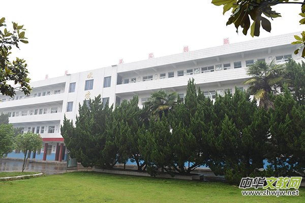 構(gòu)建和諧校園 提高教學質(zhì)量 構(gòu)建和諧校園 提高教學質(zhì)量