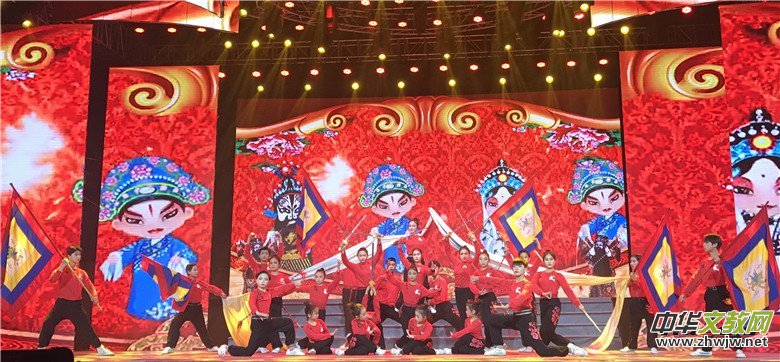 2018河南省戲曲進(jìn)校園成果展圓滿舉辦