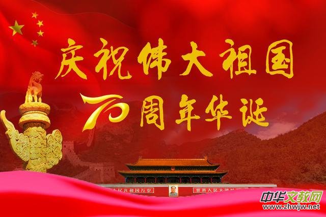 2019"ĸH"ȫˇʢϵл(dng)(ji)Ŀ