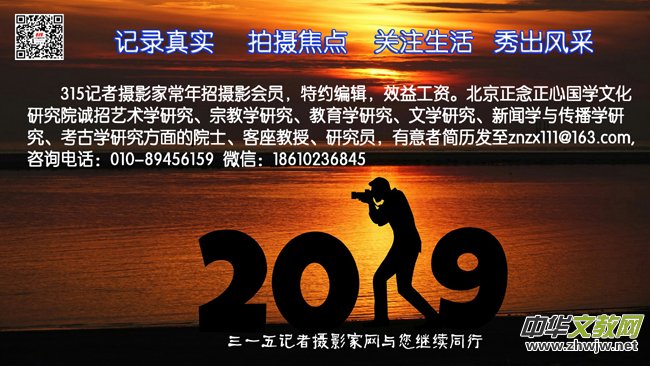 2019׌(hu)؟(z)δ(ji)(hu)~(y)_(ti)ek