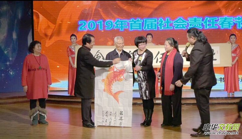 2019׌(hu)؟(z)δ(ji)(hu)~(y)_(ti)ek