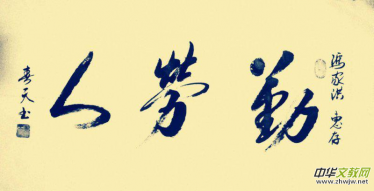 (jng)(sh)(hu)ˇg(sh)I(xin)Yȫ(gu)ɕ(hu)