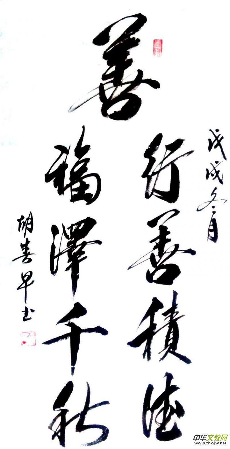 (jng)ˇg(sh)I(xin)Yȫɕ
