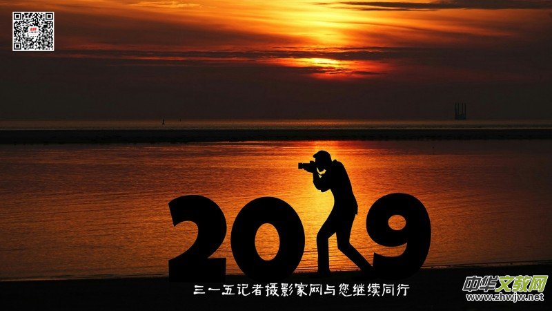 ćW(xu)ĻоԺ2019´R~